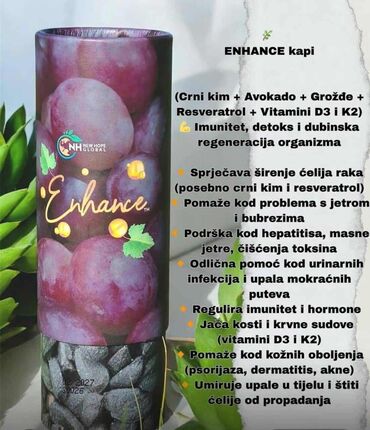 Suplementi: Refine kapi – prirodni dodatak ishrani na bazi ginka bilobe - Podrška — 7
