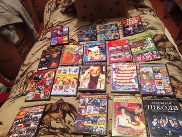 dvd диски оптом: ПРОДАЮ DVD ДИСКИ В БОЛЬШОМ КОЛИЧЕСТВЕ ДИСКОВ БОЛЬШЕ 315 ШТУК. БОЛЬШОЙ