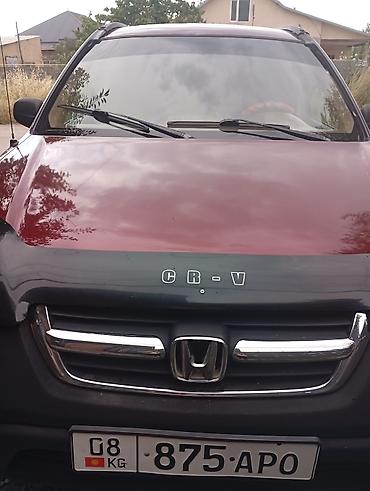 crv 3: Honda CR-V: 2003 г., 0.2 л, Автомат, Кроссовер — 7