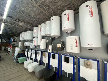 обогреватель мощный: 🔥 Все виды водонагревателей в магазине СантехМир! 🔥 Ищете