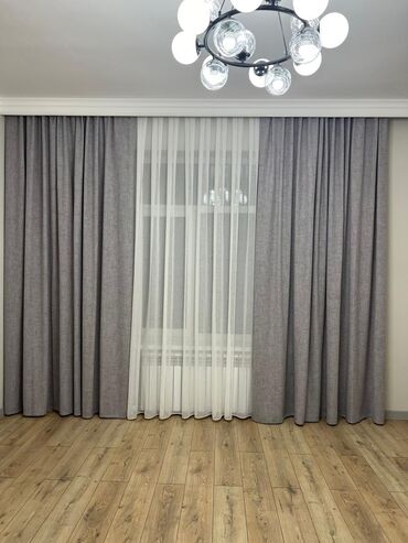 Шторы и занавески: Шторы, ролшторы, жалюзи под ключ!!! Продажа! Дизайн и пошив. Выезд — 8