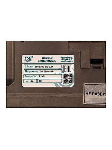 частотники: Частотный преобразователь ESQ-A500 2.2 кВт 380В Нас ищут по — 4