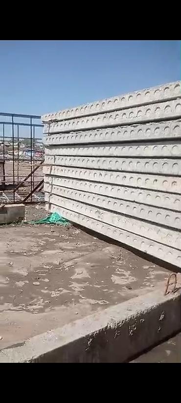 продаю фляга: Продаю б/у фск блоки и плиты перекрытие — 3