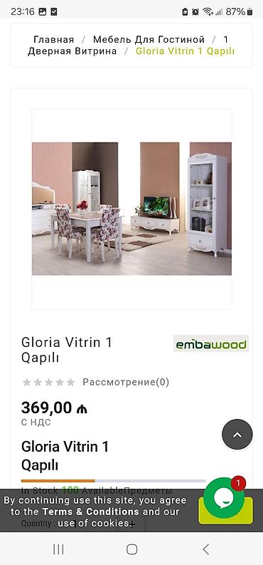 tv altdığı: Gencede,Demek olar ki tezedi, 2 eded vitrin servant, 1 eded tv altdigi — 5