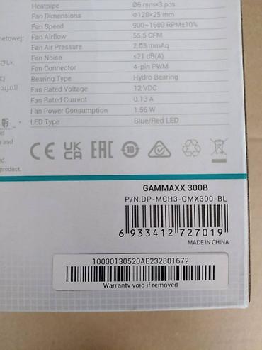 Системы охлаждения: Система охлаждения, Новый, DeepCool, Кулер, Для процессора, Для ПК — 10