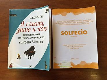 Musiqi nəzəriyyəsi və solfecio üzrə 2 dərs vəsaitinin dəsti 1) “Я