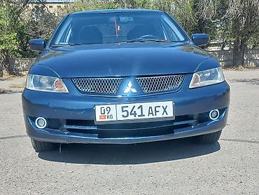 lancer: Mitsubishi Lancer: 2006 г., 1.6 л, Механика, Бензин, Седан — 7