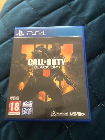 playstatio: Macəra, İşlənmiş Ünvandan götürmə — 2