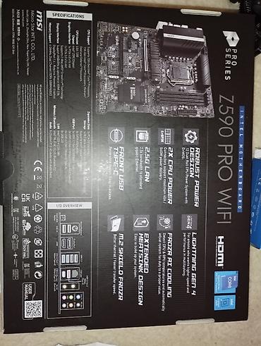 Matične ploče: PRODAJEM Intel i5-11400F + MSI Z590 PRO WIFI (Kutije, Računi) Moguć — 11