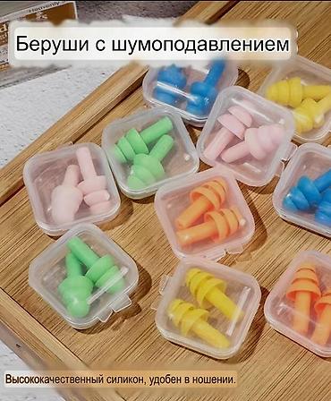airdots 2s: Многоразовые беруши с трёхфланцевым уплотнением и фиксирующим ушным — 9