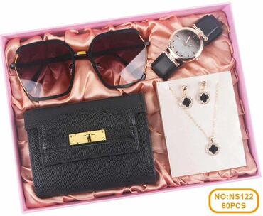 Setovi nakita: 🎁 Poklon setovi za svaku priliku! 🎁 U ponudi imamo veliki izbor — 7