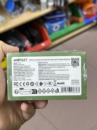 8: ACEFAST 100w — мощный внешний аккумулятор 20000 mah с поддержкой — 3