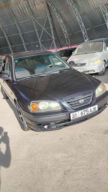 чанган бенбен е стар: Hyundai Elantra: 2008 г., 1.6 л, Автомат, Бензин, Седан — 2