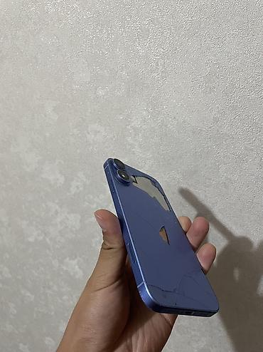 iphone xr 128: IPhone Xr, Б/у, 128 ГБ, Синий, 73 % — 3