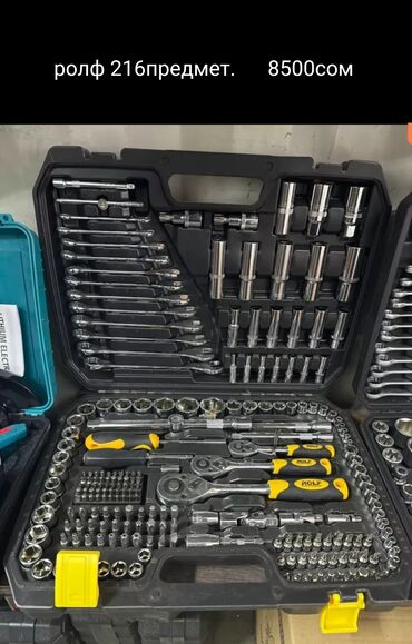 Наборы инструментов: Набор инструментов, Aeroforce — 3