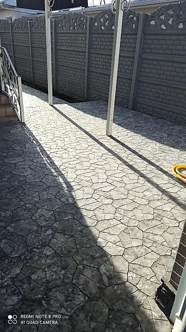 Укладка плитки: | Раскладка ковром Больше 6 лет опыта at lalafo.kg — 6 Укладка плитки: | Раскладка ковром Больше 6 лет опыта — 6