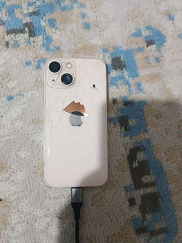 макбук аир 13: IPhone 13 mini, Б/у, 128 ГБ, Розовый, Кабель, 88 % — 2