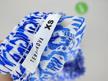nutmeg spodnie: Terranova, Spodnie materiałowe damskie, rozmiar XS — 4
