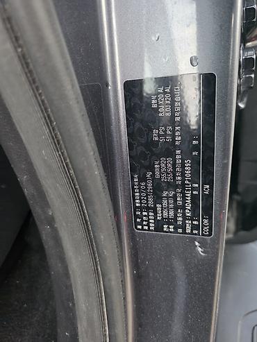 автомаи: Ssangyong Rexton Sports: 2020 г., 2.2 л, Автомат, Дизель, Пикап — 8