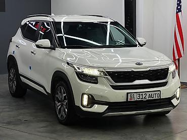 мини смарт машина: Kia Seltos: 2020 г., 1.6 л, Автомат, Бензин, Кроссовер — 3