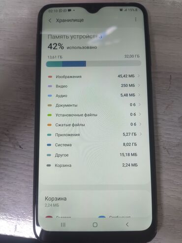 Samsung: Samsung Galaxy A10, 32 ГБ