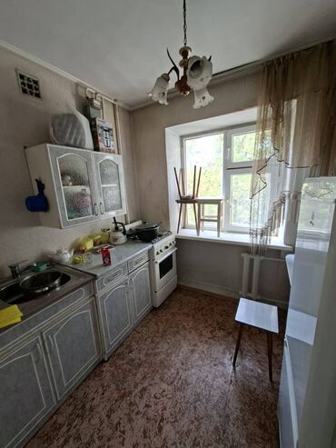 квартира с подселением для девушек: 2 бөлмө, Менчик ээси