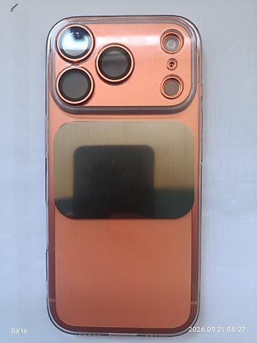 x1 yoga: Новый iPhone 17 pro оранжевый цвет 
вчера купили за 108000 — 1