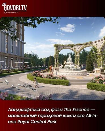 archa group: 1 комната, 30 м², Элитка, 2 этаж, Готовая ПСО (под самоотделку) — 2