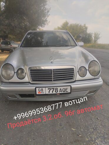 голы 3 автомат: Mercedes-Benz 320: 1996 г., 3.2 л, Автомат, Бензин, Седан