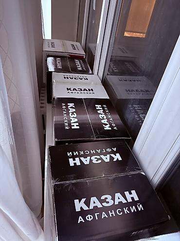 Казаны: 🔥 Афганский казан Hamzi Готовит как скороварка — быстро и вкусно. Мясо — 9