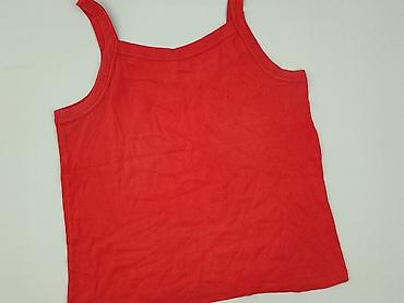 esmara cashback: T-shirt damski, rozmiar L — 1
