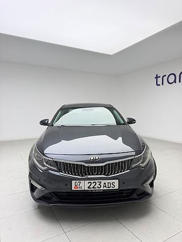 kia optima багажник: Kia Optima: 2019 г., 2.4 л, Автомат, Бензин, Седан — 7