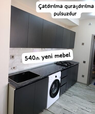 Divan və kreslo dəstləri: ✨YENİ Mətbəx Mebeli – Cəmi 540₼!✨ 🔸 Ölçü: 2.70m 🔸 Yüksək keyfiyyət