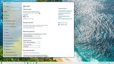 hp pro: Привет всем кто смотрит это объявление. Продаю этот ноутбук, потому — 4