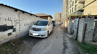 альфард машина цена: Toyota Alphard: 2004 г., 3 л, Автомат, Газ, Минивэн