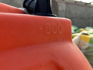 Traktorlar: Türkiyə istehsallı “ÖZTELEFONÇULAR” dərmansəpənləri 40% dövlət güzəşti -da lalafo.az — 8 Traktorlar: Türkiyə istehsallı “ÖZTELEFONÇULAR” dərmansəpənləri 40% dövlət güzəşti — 8