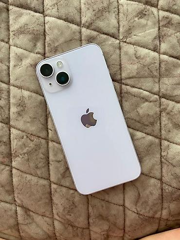 2 ci el iphone 14: IPhone 14, 128 GB, Deep Purple, Face ID — 1