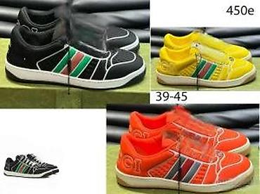 Patike: VRHUNSKI GUCCI MODELI, ULTRA HIT 2025-26 | Najnovije! ! ! Hit. Hit — 22