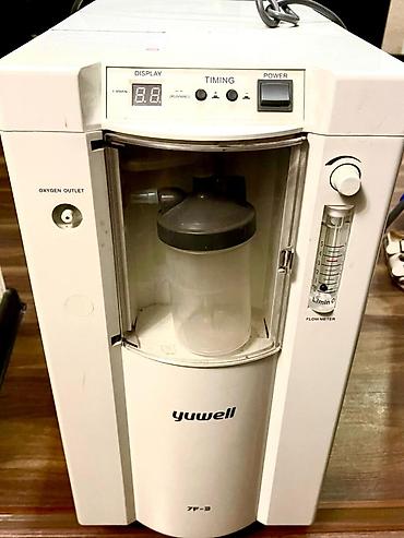 часы с альтиметром: ПРОДАЮ КИСЛОРОДНЫЙ КОНЦЕНТРАТОР YUWELL — 25 000 СОМ Продаётся — 1