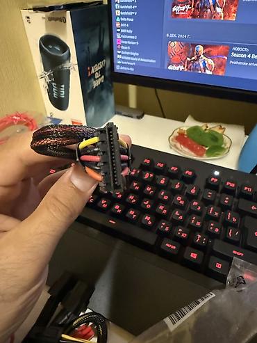 cat 5 kabel: Məhsul: Kompüter üçün kabel və adapterlər dəsti. Qiymət hamısına — 7