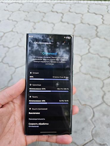с 22 ультра бу: Samsung Galaxy S22 Ultra, Б/у, 256 ГБ, цвет - Зеленый, 1 SIM, eSIM — 6