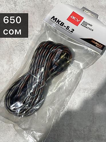 Динамики для авто: Большой выбор RCA проводов — 5