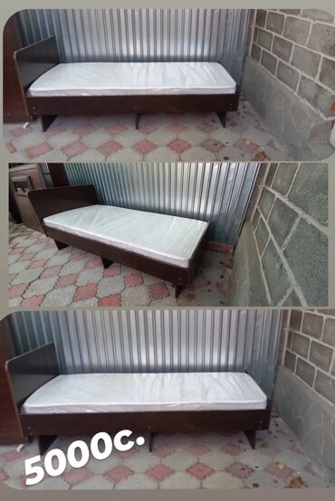 бу шатры: В связи с переездом продаётся одна спальная кровать. Матрас есть