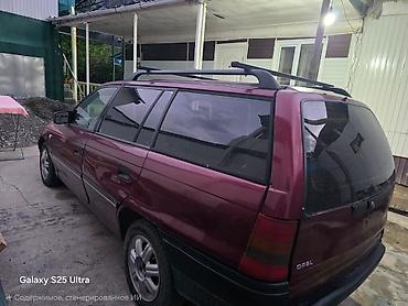 астра опел: Opel Astra: 1993 г., 1.6 л, Механика, Бензин, Универсал — 4