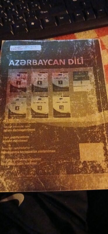 İngilis dili: İngilis dili 9-cu sinif, 2018 il, Ünvandan götürmə — 70