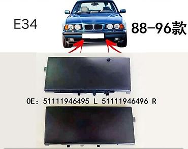 Другие аксессуары: Накладки стекла (жабо)w210 Заглушки / лючки порога w140 w210 w220 — 9