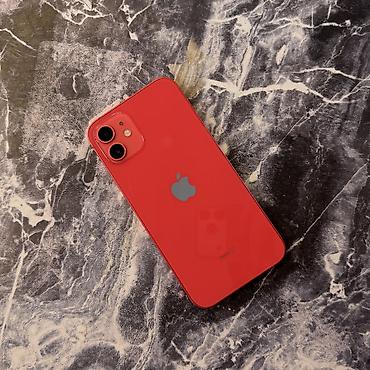 айфон 12 цена бишкек бу: IPhone 12, Колдонулган, 128 ГБ, Кызыл, Коргоочу айнек, Каптама, 93 % — 9