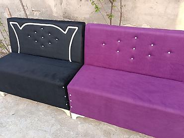 Sifarişlə salon divanları: Mini Divanlar TƏZƏ Salonlar uçun Uygundur. Hazir Əldə olur. Eni 60sm — 5