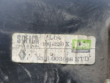 Другие детали вентиляции, охлаждения и отопления: Корпус печки Renault Midliner S170, 1987г.в. Оригинал б/у, из — 2