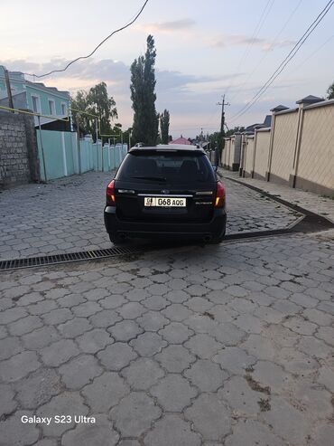 фит автомобиль: Subaru Dex: 2005 г., 2.5 л, Автомат, Бензин, Универсал